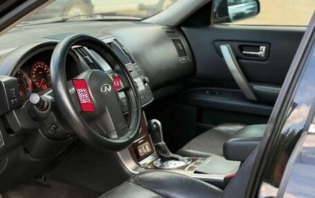 Infiniti FX I, 2007 год, 870 000 рублей, 13 фотография