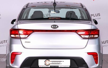 KIA Rio IV, 2017 год, 1 450 000 рублей, 5 фотография