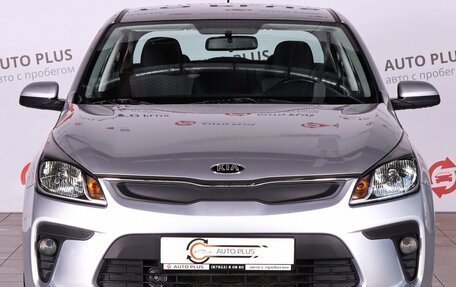 KIA Rio IV, 2017 год, 1 450 000 рублей, 4 фотография
