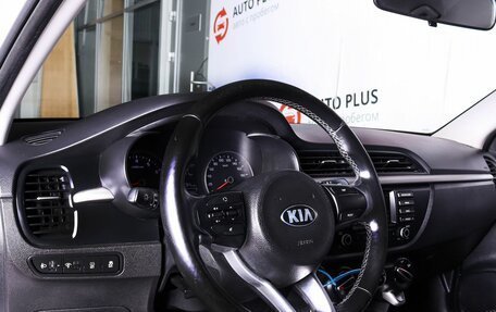KIA Rio IV, 2017 год, 1 450 000 рублей, 8 фотография