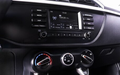 KIA Rio IV, 2017 год, 1 450 000 рублей, 11 фотография