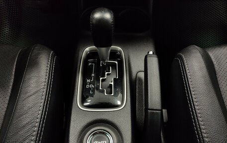 Mitsubishi Outlander III рестайлинг 3, 2015 год, 1 702 000 рублей, 13 фотография