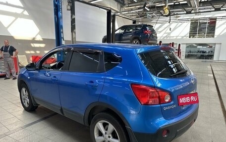 Nissan Qashqai, 2008 год, 890 000 рублей, 2 фотография