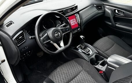 Nissan Rogue II, 2020 год, 1 550 000 рублей, 12 фотография