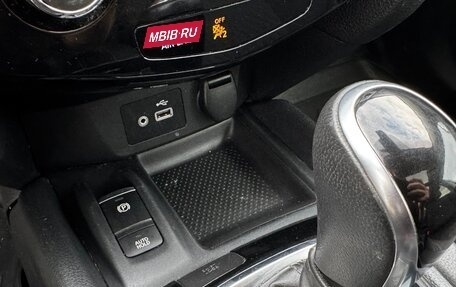 Nissan Rogue II, 2020 год, 1 550 000 рублей, 15 фотография