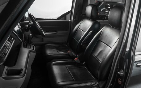 Honda Stepwgn IV, 2015 год, 1 819 000 рублей, 8 фотография