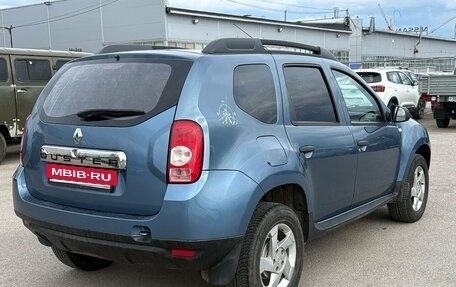 Renault Duster I рестайлинг, 2015 год, 895 000 рублей, 2 фотография