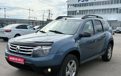 Renault Duster I рестайлинг, 2015 год, 895 000 рублей, 1 фотография