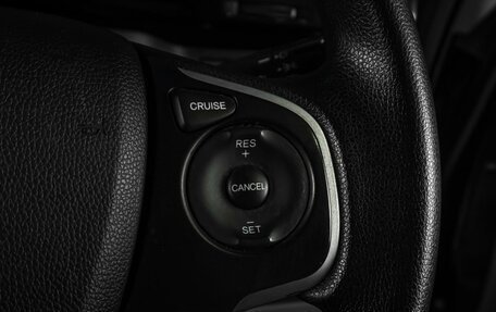 Honda Stepwgn IV, 2015 год, 1 819 000 рублей, 13 фотография