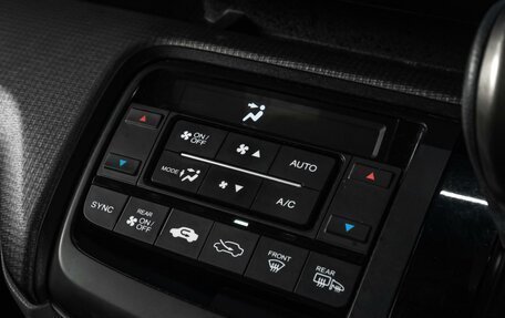 Honda Stepwgn IV, 2015 год, 1 819 000 рублей, 17 фотография