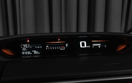 Honda Stepwgn IV, 2015 год, 1 819 000 рублей, 14 фотография