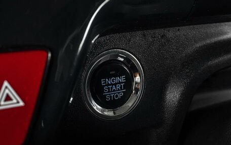 Honda Stepwgn IV, 2015 год, 1 819 000 рублей, 19 фотография