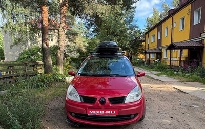 Renault Scenic III, 2008 год, 440 000 рублей, 1 фотография