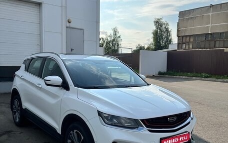 Geely Coolray I, 2022 год, 1 950 000 рублей, 1 фотография