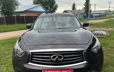 Infiniti QX70, 2014 год, 2 200 000 рублей, 1 фотография