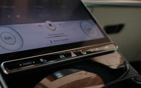 Mercedes-Benz S-Класс, 2020 год, 8 800 000 рублей, 14 фотография