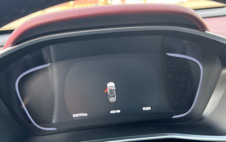 Geely Coolray I, 2022 год, 1 950 000 рублей, 7 фотография