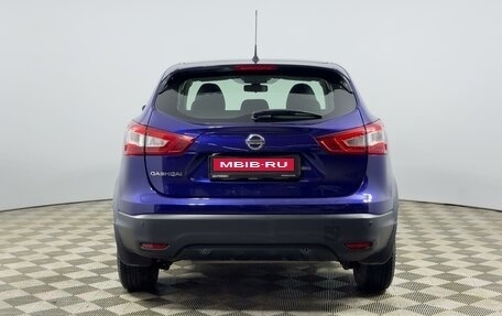 Nissan Qashqai, 2016 год, 1 536 100 рублей, 4 фотография