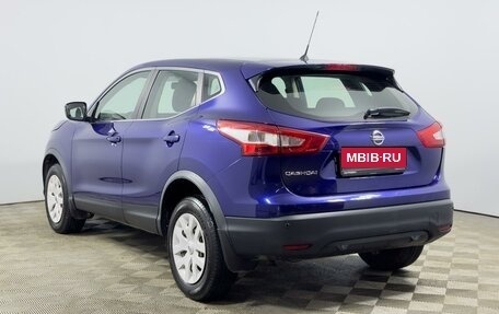 Nissan Qashqai, 2016 год, 1 536 100 рублей, 2 фотография