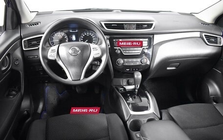 Nissan Qashqai, 2016 год, 1 536 100 рублей, 6 фотография