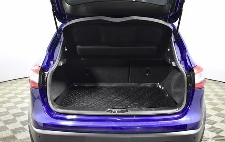 Nissan Qashqai, 2016 год, 1 536 100 рублей, 22 фотография