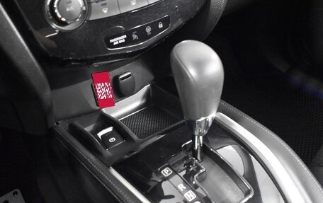 Nissan Qashqai, 2016 год, 1 536 100 рублей, 19 фотография