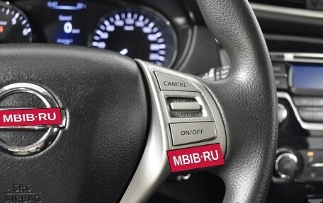 Nissan Qashqai, 2016 год, 1 536 100 рублей, 15 фотография