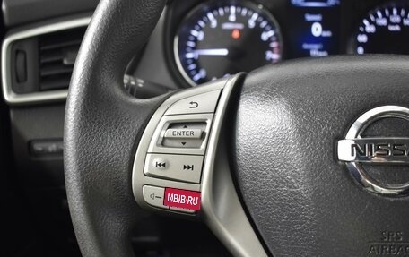 Nissan Qashqai, 2016 год, 1 536 100 рублей, 14 фотография