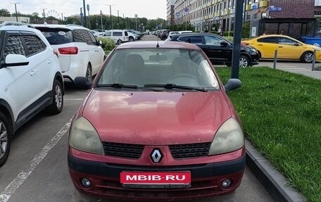 Renault Symbol I, 2003 год, 200 000 рублей, 1 фотография