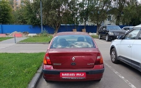 Renault Symbol I, 2003 год, 200 000 рублей, 2 фотография