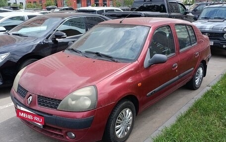 Renault Symbol I, 2003 год, 200 000 рублей, 6 фотография