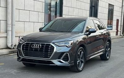 Audi Q3, 2022 год, 2 632 000 рублей, 1 фотография