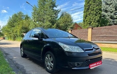 Citroen C4 II рестайлинг, 2008 год, 278 000 рублей, 1 фотография