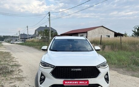 Haval F7 I, 2019 год, 1 550 000 рублей, 1 фотография