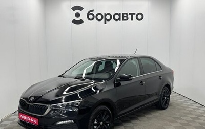 Skoda Rapid II, 2022 год, 1 829 000 рублей, 1 фотография