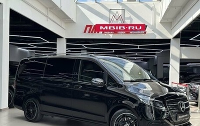 Mercedes-Benz V-Класс, 2026 год, 14 890 000 рублей, 1 фотография