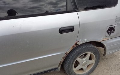 Honda Odyssey IV, 1997 год, 230 000 рублей, 1 фотография