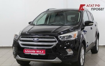 Ford Kuga III, 2016 год, 1 270 000 рублей, 1 фотография
