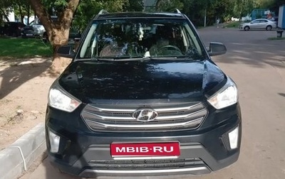 Hyundai Creta I рестайлинг, 2018 год, 1 400 000 рублей, 1 фотография