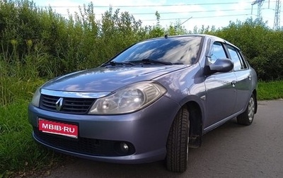 Renault Symbol, 2008 год, 620 000 рублей, 1 фотография