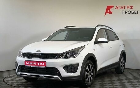 KIA Rio IV, 2019 год, 1 500 000 рублей, 1 фотография