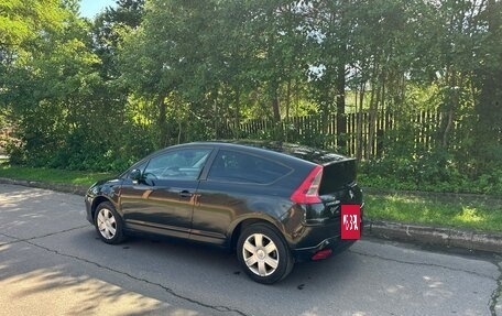 Citroen C4 II рестайлинг, 2008 год, 278 000 рублей, 11 фотография