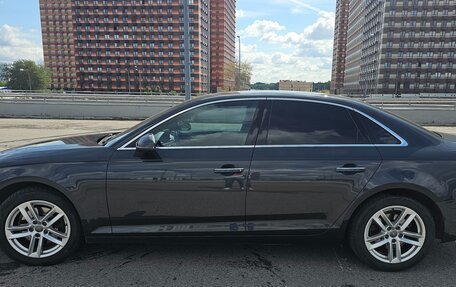 Audi A4, 2016 год, 1 950 000 рублей, 7 фотография
