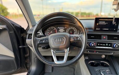 Audi A4, 2016 год, 1 950 000 рублей, 13 фотография