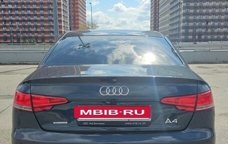 Audi A4, 2016 год, 1 950 000 рублей, 6 фотография