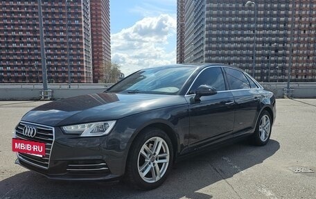 Audi A4, 2016 год, 1 950 000 рублей, 3 фотография