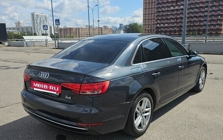 Audi A4, 2016 год, 1 950 000 рублей, 4 фотография