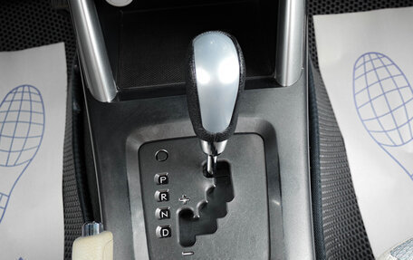 Subaru Forester, 2012 год, 1 499 000 рублей, 18 фотография