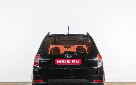 Subaru Forester, 2012 год, 1 499 000 рублей, 6 фотография