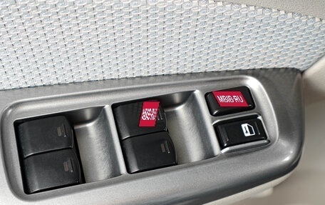 Subaru Forester, 2012 год, 1 499 000 рублей, 19 фотография